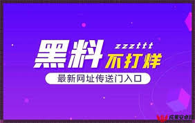 解到了一档