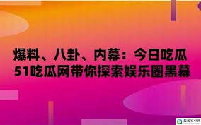 搜索引擎对