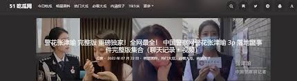 如何在mi