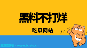 而宏大